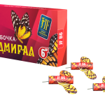 Бабочка "Адмирал"
