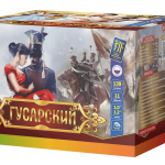 Салютная установка "Гусарский" часть a