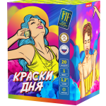 Салютная установка "Краски дня" фиолетовый