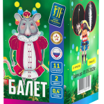 Салютная установка "Балет"
