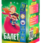 Салютная установка "Балет"