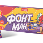 Фонтан "Фонт Ман"