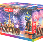 Салютная установка "Россия"