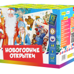 Салютная установка "Новогодние открытки"