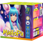Салютная установка "Минори"