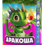 Салютная установка "Дракоша" старая фасовка