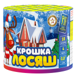 Салютная установка "Крошка Лосяш U"