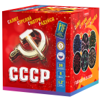 Салютная установка "СССР"