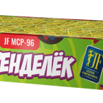 Салютная установка "Кренделек"