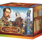 Салютная установка "Гусарский" часть b