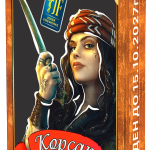 Петарда "Корсар"