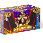 Салютная установка "Королевский" ВЕЕР часть a