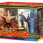 Салютная установка "Генеральский" ВЕЕР часть а
