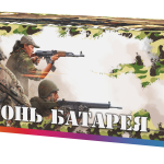 Салютная установка "Огонь батарея"