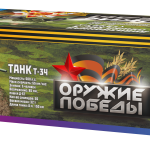 Салютная установка "Оружие победы"