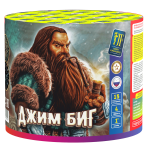 Салютная установка "Джим Биг"