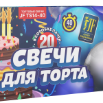 Тортовая свеча TS14-40