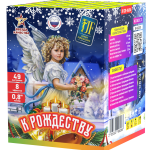 Салютная установка "К рождеству" н