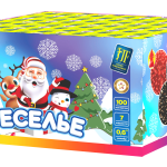 Салютная установка "Веселье"
