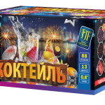 Салютная установка "Коктейль"