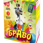 Фонтан "Браво"