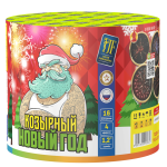 Салютная установка "Козырный Новый Год"