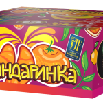Салютная установка "Мандаринка"