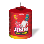 Дым цветной DM60SH
