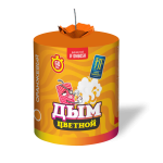 Дым цветной DM60SH