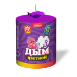 Дым цветной DM60SH