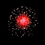 Высотный шар 3" White strobe with red pistil