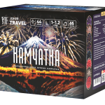 Салютная установка "Камчатка"