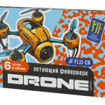 Летающий фейерверк "DRONE"