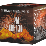 Салютная установка "Горы Кавказа"