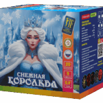 Салютная установка "Снежная королева"