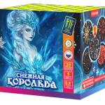 Салютная установка "Снежная королева"