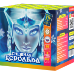 Салютная установка "Снежная королева"