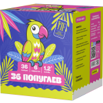 Салютная установка "36 попугаев"