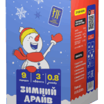 Салютная установка "Зимний драйв"
