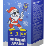 Салютная установка "Зимний драйв"