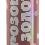 Хлопушка "Розовое золото"