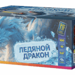 Салютная установка "Ледяной дракон", ВЕЕР