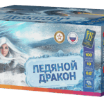 Салютная установка "Ледяной дракон", ВЕЕР