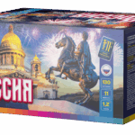 Салютная установка "Россия"