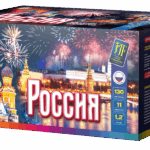 Салютная установка "Россия"