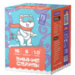 Салютная установка "Зимние старты"