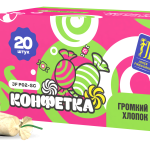 Петарда "Конфетка"