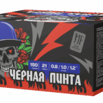 Салютная установка "Черная пинта"