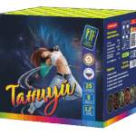 Салютная установка "Танцуй"