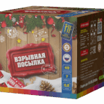 Салютная установка "Взрывная посылка"